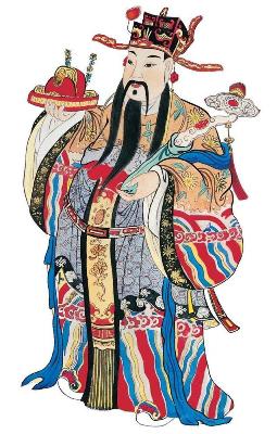 原禾宇田祯功传统整复推拿中心(_接线图分享