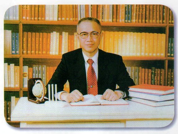 1988-國立中國醫藥研究所所長陳介甫
