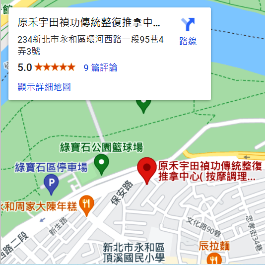 https://goo.gl/maps/ntFfXqaHSGwtsZV18